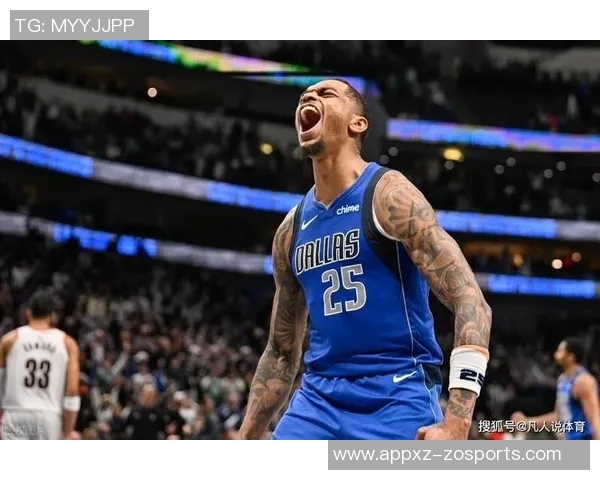 弗拉格盛赞华盛顿全力以赴的拼搏精神与默契合作