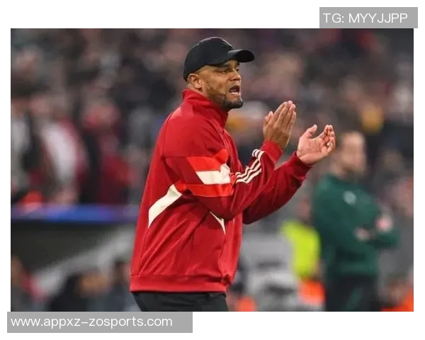 孔帕尼力挺诺伊尔失误不重要赞迪亚斯本周进球表现出色 孔帕尼力挺诺伊尔失误不重要赞迪亚斯本周进球表现出色