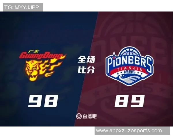 CBA第20轮精彩回顾广东力克天津山西不敌北京新疆遭同曦逆转辽宁大胜四川 CBA第20轮精彩回顾广东力克天津山西不敌北京新疆遭同曦逆转辽宁大胜四川
