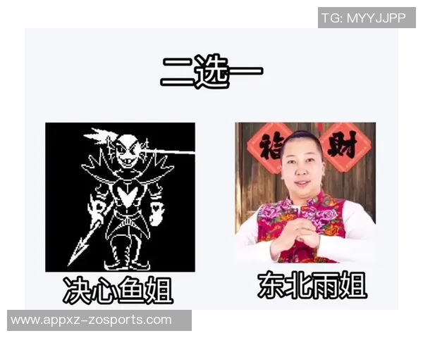 空位得投进KD吸引包夹助力雨姐成为新答案的第五张牌